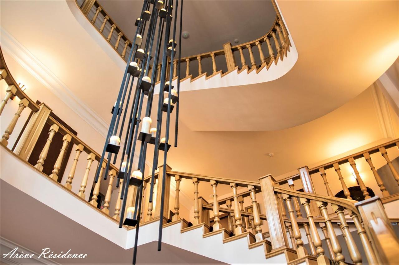 Areve Residence Boutique Hotel Erywań Zewnętrze zdjęcie