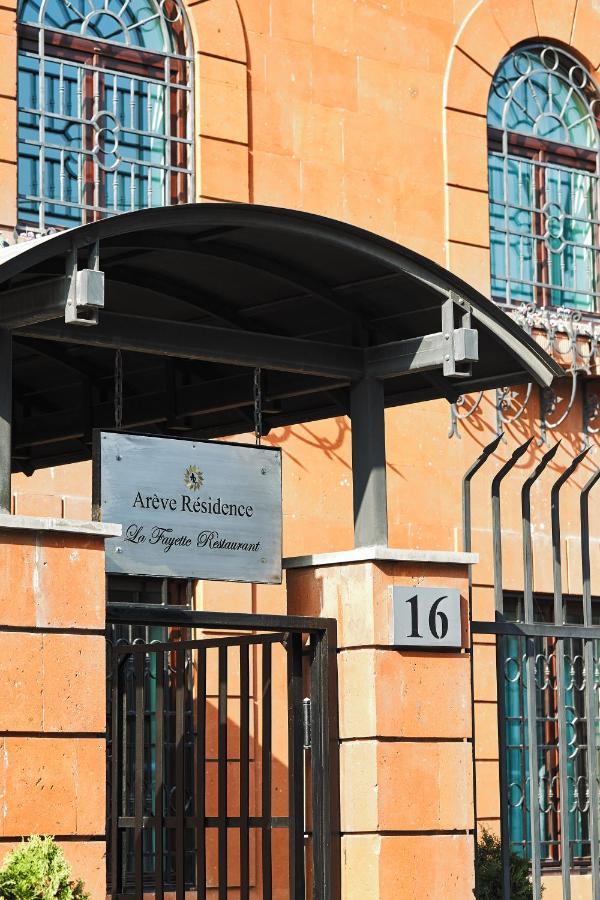 Areve Residence Boutique Hotel Erywań Zewnętrze zdjęcie