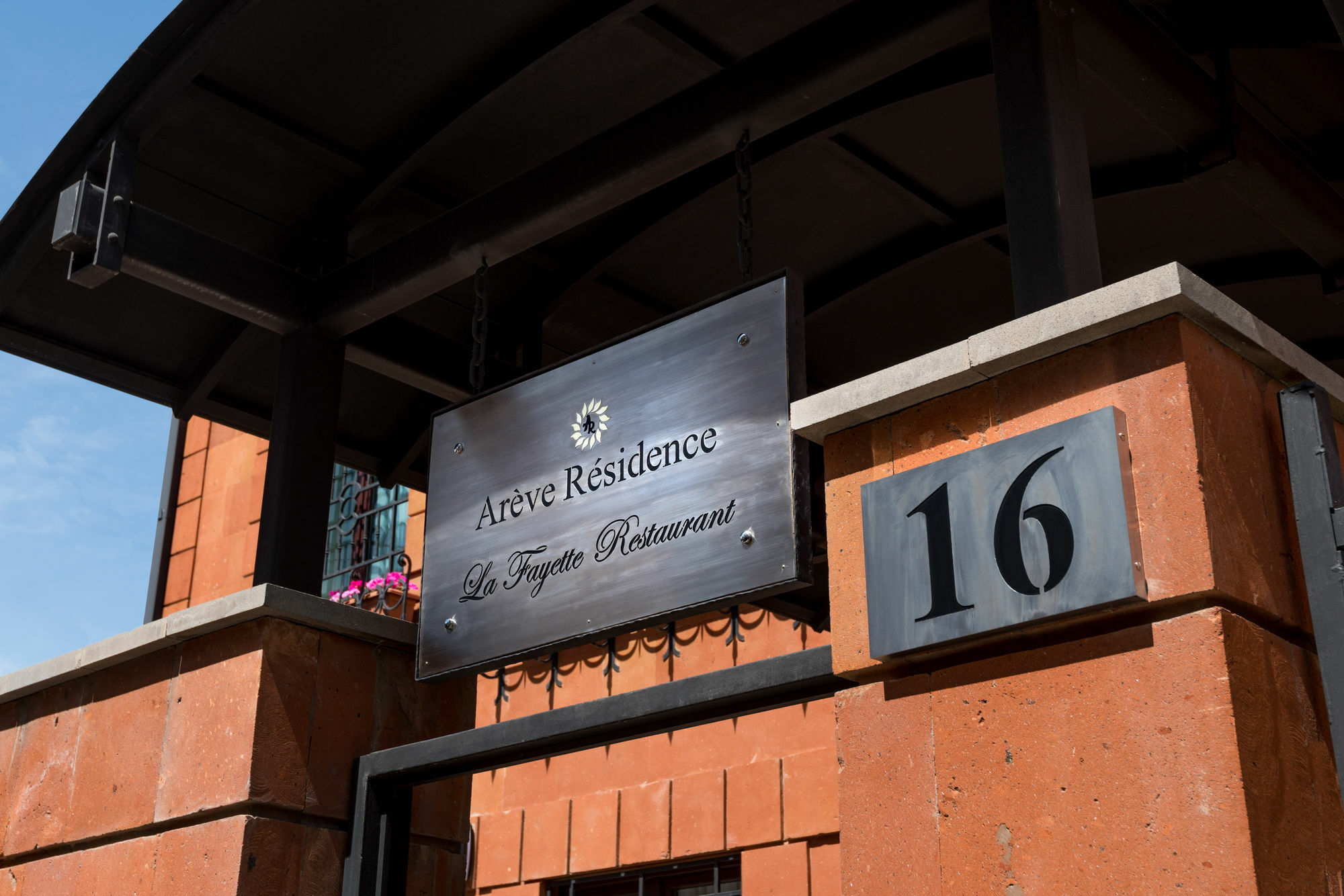 Areve Residence Boutique Hotel Erywań Zewnętrze zdjęcie