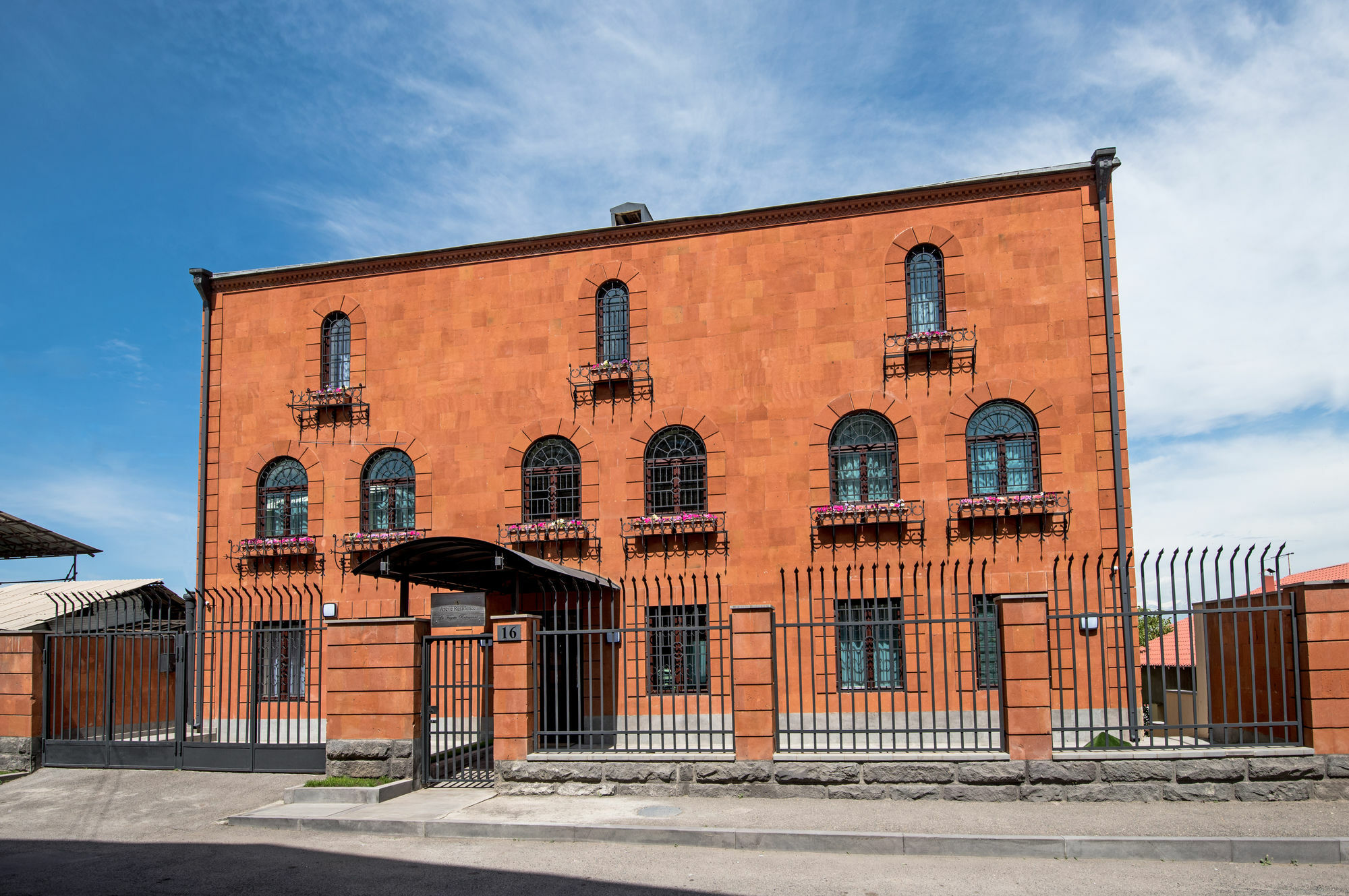 Areve Residence Boutique Hotel Erywań Zewnętrze zdjęcie